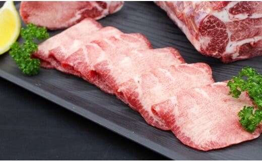 SS-39 松阪牛タンスライス 100ｇ×2 【月間５セット限定】