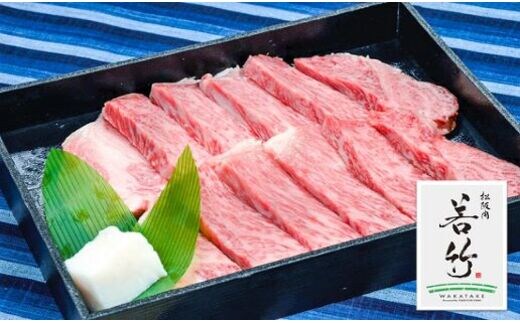 松阪牛 ロース 焼き肉用 500g 国産牛 和牛 ブランド牛 松阪牛 JGAP家畜・畜産物 農場HACCP認証農場 牛肉 肉 高級 人気 おすすめ 神戸牛 近江牛 に並ぶ 日本三大和牛 松阪 松坂牛 松坂 国産 霜降り 冷凍 三重県 多気町 WT-03