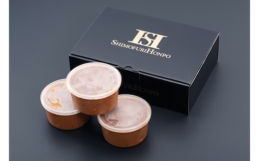 松阪牛 合挽カレー 500g×3P(約6人前)/ 冷凍 瀬古食品 JGAP認定 松阪肉 名産 お取り寄せグルメ 牛肉 豚肉 牛肉 お肉 肉 和牛 黒毛和牛 国産 国産牛 松阪牛 ブランド牛 豚肉 カレー ご自宅用 家庭用 ギフト 贈答用 産地直送 松阪 牛 三重県 大台町 0072