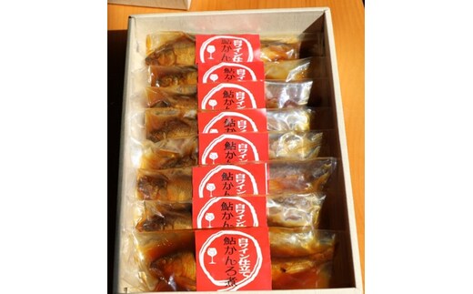 鮎 甘露煮 8尾/大森水産 あゆ お取り寄せグルメ 川魚 和食 三重県 大台町 0091