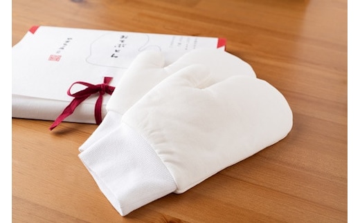 おてぶとん / やまちょう 手袋 保温 保湿 デリケート肌 綿 オーガニックコットン リラックス お家時間 寝具 インテリア くつろぎ 眠り ハンドケア 大台町 雑貨 ご自宅用 家庭用 ギフト 贈答用 三重県 大台町 247