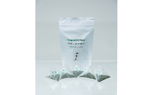 TSUMUKIYUTAKA 奥伊勢茶 ティーバッグ(5g×20)3袋 (2g×40)3袋/積木商店 特選茶 お茶 飲料 セット ご自宅用 家庭用 ギフト 贈答用 三重県 大台町 291