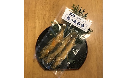 天然 鮎 南蛮漬 5尾/ 冷凍 いとう あゆ 川魚 おかず ご飯のお供 調味 ご自宅用 家庭用 ギフト 贈答用 三重県 大台町 316