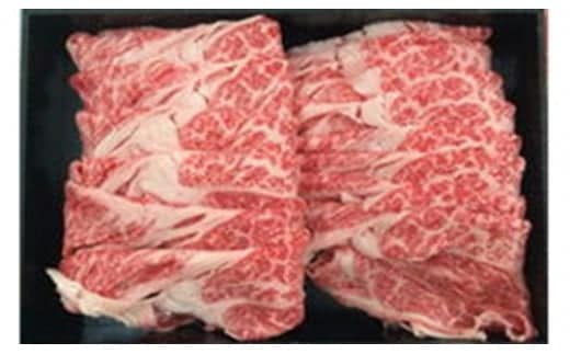 松阪牛 肩ロース しゃぶしゃぶ用 約800g / 冷凍 多気郡農協 和牛 黒毛 特産品 松阪肉 牛肉 お肉 肉 牛 しゃぶしゃぶ ブランド牛 ご自宅用 家庭用 ギフト 贈答用 産地直送 松阪 牛 赤身 霜降り 三重県 大台町 333