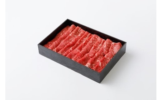 松阪牛 赤身 モモ または ウデ すき焼き用 約600g / 冷凍 多気郡農協 和牛 黒毛 特産品 松阪肉 牛肉 お肉 肉 牛 すき焼き ブランド牛 ご自宅用 家庭用 ギフト 贈答用 産地直送 松阪 牛 赤身 三重県 大台町 335