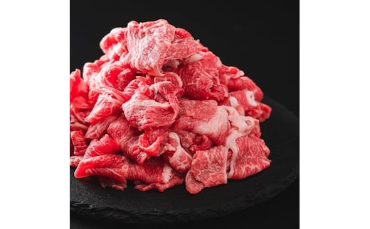 松阪牛 小間切れ 約800g / 冷凍 多気郡農協 和牛 黒毛 特産品 松阪肉 牛肉 お肉 肉 牛 こま切れ ブランド牛 ご自宅用 家庭用 ギフト 贈答用 産地直送 松阪 牛 三重県 大台町 340