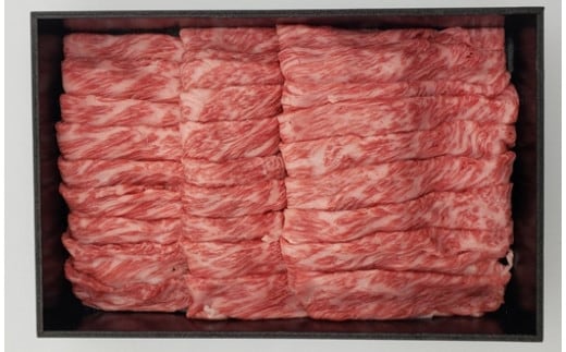 松阪牛 赤身 モモ または ウデ しゃぶしゃぶ用 約500g / (冷凍) 多気郡農協 和牛 黒毛 特産品 松阪肉 三重県 大台町 344