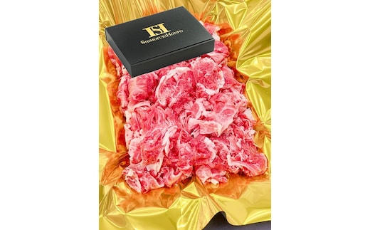 松阪牛 小間切れ 1kg ギフト箱入り / 冷凍 瀬古食品 バラ スネ 松阪肉 名産 お取り寄せグルメ 1kg 牛肉 お肉 肉 和牛 黒毛和牛 国産 国産牛 松阪牛 こま切れ ブランド牛 ギフト 贈答 産地直送 松阪 牛 三重県 大台町 362
