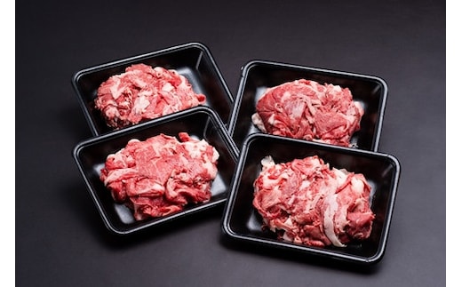 冷凍 【受付時期・発送時期限定】 定期便 家庭用 松阪牛 小間切れ 200g×4P 月1回 合計6回発送 / 瀬古食品 ふるさと納税 牛肉 松阪肉 名産 ブランド 霜ふり本舗 牛肉 お肉 肉 和牛 黒毛和牛 国産 国産牛 松阪牛 ブランド牛 三重県 大台町 374