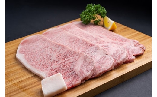 【受付時期・発送時期限定】 定期便 特選 サーロイン ステーキ 約200g×4枚(800g) 月1回 合計6回発送/冷凍 瀬古食品 牛肉 松阪肉 名産 ブランド 霜ふり本舗 牛肉 お肉 肉 和牛 黒毛和牛 国産 国産牛 松阪牛 牛 ブランド牛 三重県 大台町 381