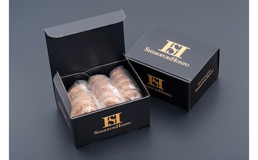 冷凍 松阪牛入り ミニハンバーグ / 瀬古食品 ふるさと納税 牛肉 松阪肉 名産 ブランド 霜ふり本舗 牛肉 お肉 肉 和牛 黒毛和牛 国産 国産牛 松阪牛 ブランド牛 ご自宅用 家庭用 ギフト 贈答用 産地直送 松阪 牛 三重県 大台町 390