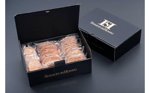 冷凍 松阪牛入り ハンバーグ セット & コロッケ ・ ミンチカツ 各15個 計45個/ 瀬古食品 名産 霜ふり本舗 牛肉 お肉 肉 和牛 黒毛和牛 国産 国産牛 松阪牛 ブランド牛 お惣菜 ご自宅用 家庭用 ギフト 贈答用 産地直送 松阪 牛 三重県 大台町 392