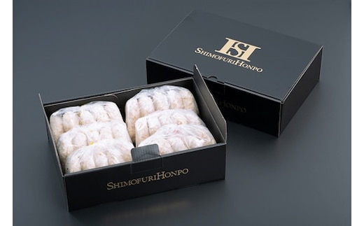 冷凍 松阪牛入り コロッケ ・ ミンチカツ 各15個 セット 計30個 / 瀬古食品 松阪肉 名産 ブランド 霜ふり本舗 牛肉 お肉 肉 和牛 黒毛和牛 国産 国産牛 松阪牛 ブランド牛 お惣菜 ご自宅用 家庭用 ギフト 贈答用 産地直送 松阪 牛 三重県 大台町 393