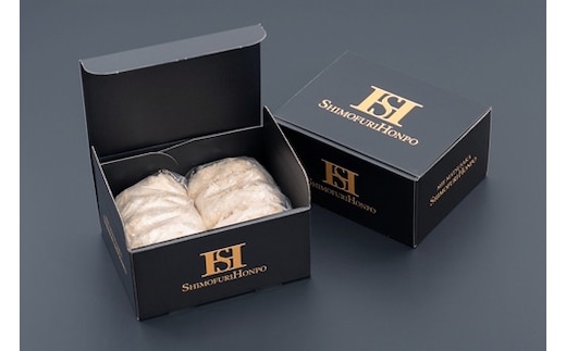 冷凍 松阪牛入り コロッケ ・ ミンチカツ 各10個 セット 計20個 / 瀬古食品 松阪肉 名産 ブランド 霜ふり本舗 牛肉 お肉 肉 和牛 黒毛和牛 国産 国産牛 松阪牛 ブランド牛 お惣菜 ご自宅用 家庭用 ギフト 贈答用 産地直送 松阪 牛 三重県 大台町 394