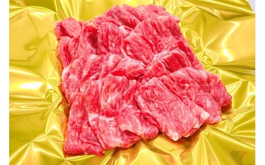 松阪牛 うす切り焼肉 ( モモ ・ バラ ・ カタ ) 800g / 冷凍 瀬古食品 松阪肉 ギフト箱入 名産 ブランド 霜ふり本舗 牛肉 お肉 肉 和牛 黒毛和牛 国産 国産牛 ブランド牛 焼肉 焼肉用 ギフト 贈答 産地直送 松阪 牛 赤身 脂身 三重県 大台町 415