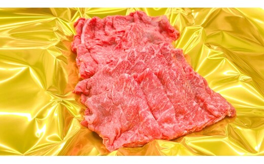 冷凍 松阪牛 うす切り焼肉 (赤身) 500g / 瀬古食品 ふるさと納税 牛肉 松阪肉 名産 ブランド 霜ふり本舗 牛肉 お肉 肉 和牛 黒毛和牛 国産 国産牛 松阪牛 焼肉 ブランド牛 ギフト 贈答 産地直送 松阪 牛 赤身 三重県 大台町 416