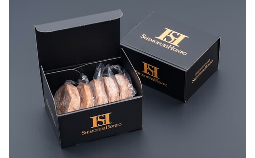 冷凍 松阪牛入り ハンバーグ 150g×5個入×2箱 / 瀬古食品 松阪肉 名産 ブランド 霜ふり本舗 牛肉 お肉 肉 和牛 黒毛和牛 国産 国産牛 松阪牛 ブランド牛 豚肉 お惣菜 ご自宅用 家庭用 ギフト 贈答用 産地直送 松阪 牛 三重県 大台町 420