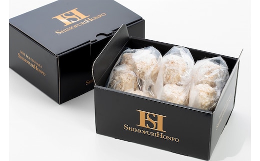 冷凍 松阪牛入り ミンチボール ( ミンチカツ )15個入×2箱 / 瀬古食品 松阪肉 名産 ブランド 霜ふり本舗 牛肉 お肉 肉 和牛 黒毛和牛 国産 国産牛 松阪牛 ブランド牛 豚肉 お惣菜 ご自宅用 家庭用 ギフト 贈答用 産地直送 松阪 牛 三重県 大台町 421