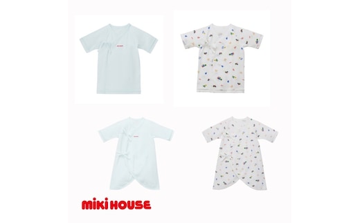 ミキハウス ピュアベールフライス肌着セット(ブルー) / ピュアベール フライス素材 肌着 セット 吸水性 耐久性 日本製 抗菌抗ウイルス加工 ギフト 贈答用 三重県 大台町 428