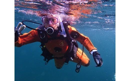 スキューバダイビング 体験 3時間コース チケット3人分／アクティビティ 三重県 南伊勢町 伊勢志摩