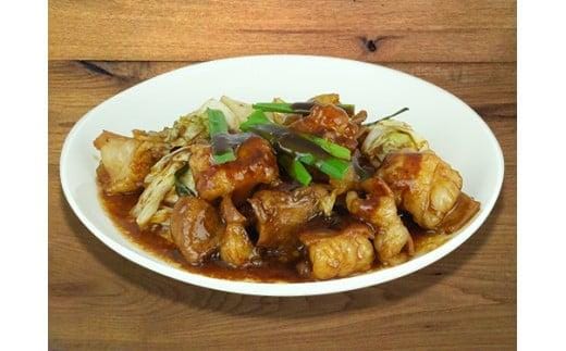 （冷凍） 自家製みそダレ Aセット ホルモン200ｇ×１ 豚肉×１/ イベリコ 伊勢志摩 お取り寄せ