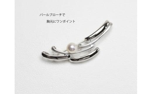 SV アコヤ真珠 7.5ミリ ブローチ （No30886）／真珠 南伊勢町 パールハヤシ 伊勢志摩