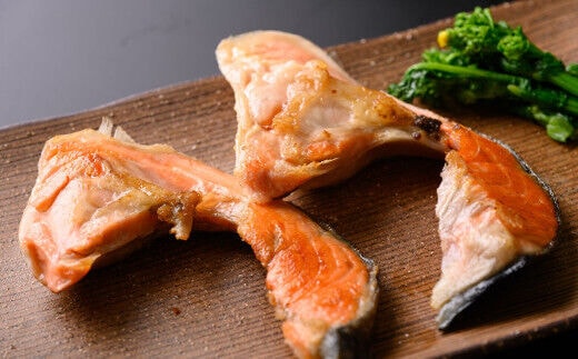 鮭問屋【訳あり】鮭カマ〈約2.4kg〉【MS01】