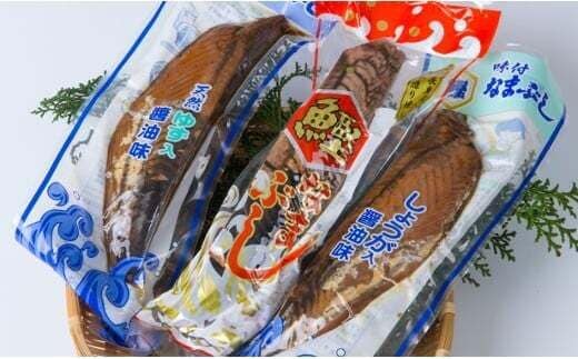 生節３種【Z01】