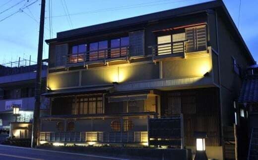 【宿泊割引券】割烹の宿 美鈴【FF12】