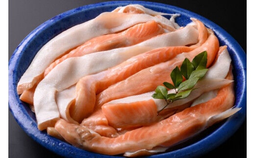 鮭問屋 大トロアトランティックサーモン〈約１kg×2袋〉【AA45】