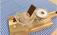 大内山アイスクリーム　チョコレート8個 アイス アイスクリーム チョコ チョコレート セット 大内山 スイーツ 詰め合わせ 人気 おすすめ プレゼント【khy013B】