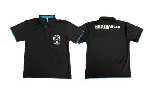 【紀宝町オリジナルデザイン】カメレンジャー ポロシャツ【Mサイズ/ターコイズ】【mrm002-2-2】