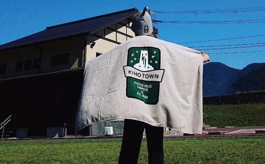 飛雪の滝オリジナルバスタオル / タオル バスタオル オリジナル 【rkr009】