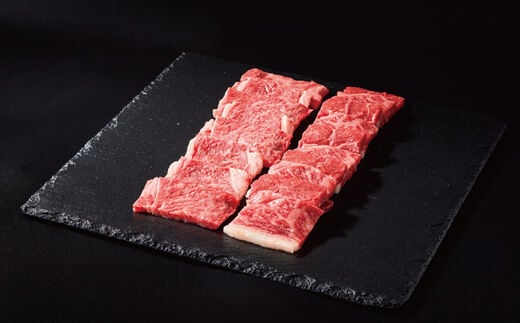 紀和牛焼肉用ロース350g 赤身350g 【冷蔵】/ 牛 肉 牛肉 紀和牛 ロース 赤身 焼肉 焼き肉 700g【tnk118-1】