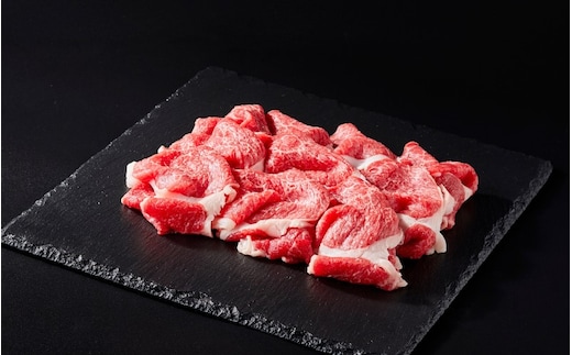 紀和牛 切り落としスライス 赤身 400g【冷凍】 / 牛 牛肉 紀和牛 赤身 400g【tnk308-2】