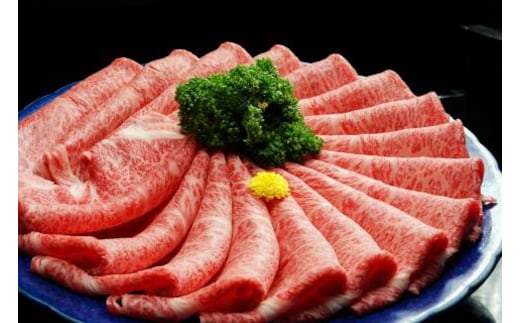 近江牛A5ランクロースすき焼き 500g・サーロインステーキ 500g (250g×2枚)セット [0089]