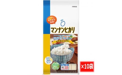 大塚食品 マンナンヒカリ 525g(75g×7袋)×10個入 [0186]