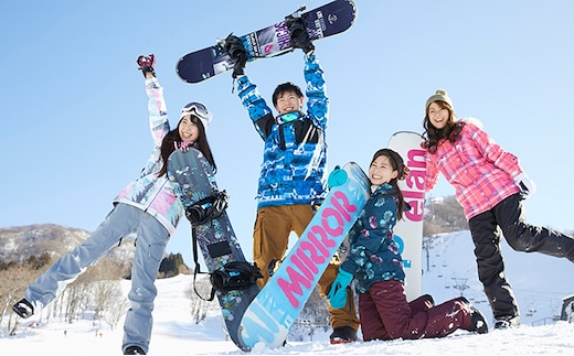 リフト券 滋賀県 グランスノー奥伊吹 1日リフト券 チケット スキー場 スキー リフト アウトドア 