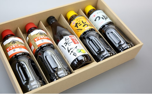 醤油屋喜代治商店のお醤油セット しょうゆ 味付けぽんず 調味料 ポン酢 だしつゆ 