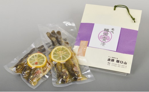 名代 虹鱒の南蛮漬 5尾入 魚貝類 漬魚 ます 惣菜 