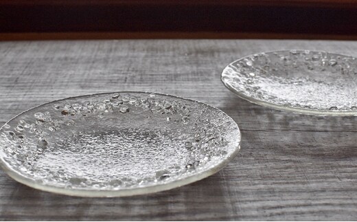 ガラスのお皿（小皿2枚組） 食器 工芸品 ガラス製 