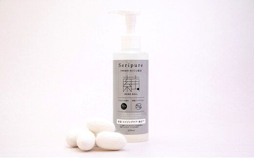 除菌ハンドジェル「セリピュアハンドジェル」 雑貨 日用品 除菌美容 