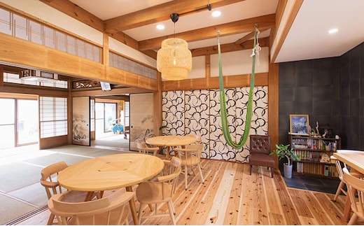 【一棟貸し切りの宿】上平寺御城下ゲストハウスうむ 1泊2日ペア宿泊券 宿泊チケット アクティビティ 拠点 朝食付き 泊り 息抜き 観光 旅行 くつろぎ 家族 友人 夫婦 