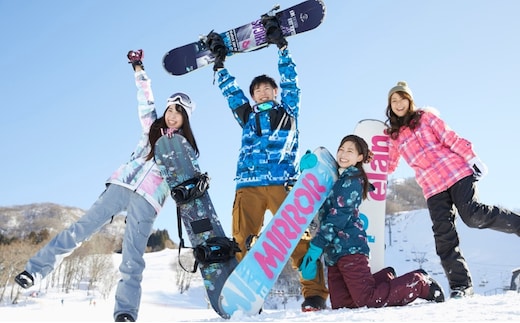 グランスノー奥伊吹 シーズンリフト券