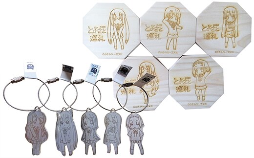 アニメ けいおん！ キーホルダー ×5種類 コースター ×5種類 セット キャラクター グッズ 豊郷町限定 