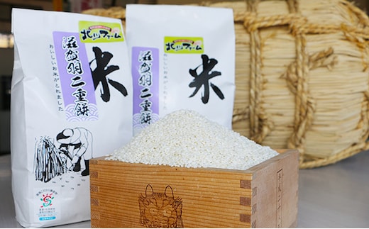 米 高級もち米 3kg 令和7年産 お米 こめ コメ おこめ 餅米 