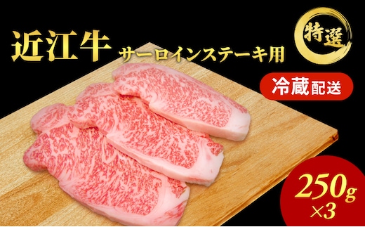 dショッピングふるさと納税百選 | 『牛肉』で絞り込んだ小牧市の通販