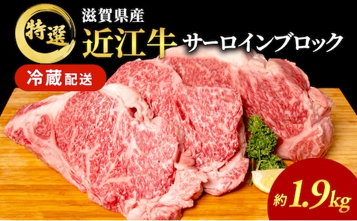 dショッピングふるさと納税百選 | 『牛肉』で絞り込んだ小牧市の通販