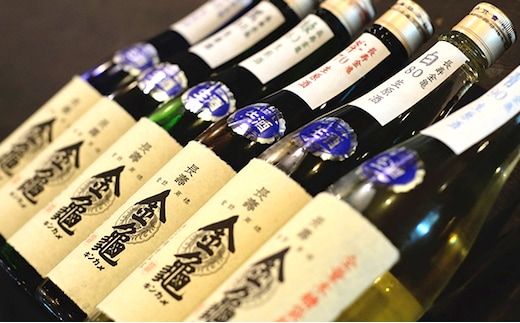 厳選セット 金亀 生原酒 720ml×6本セット 日本酒 