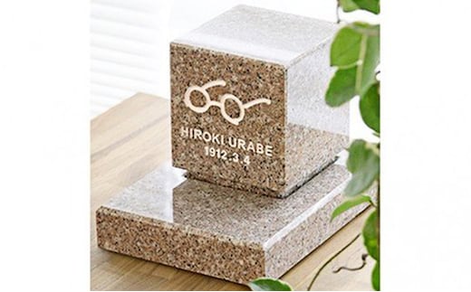 小型墓石 宅墓(たくぼ) ・ピンク インテリア 民芸品 工芸品 